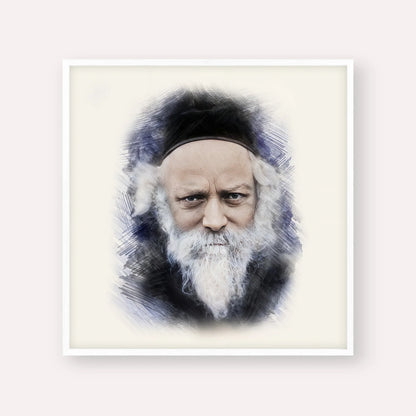 Reb Boruch Ber – White Frame Square | Jewish Wall Art, Gedolim Pictures