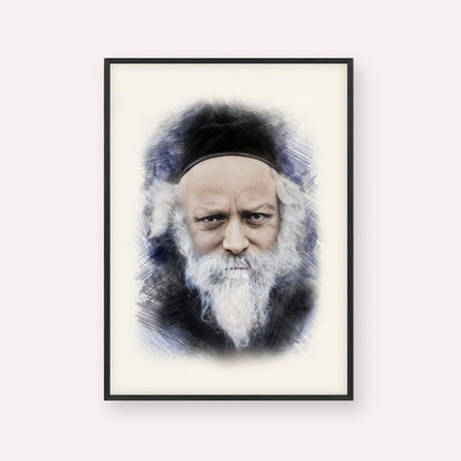 Reb Boruch Ber – Black Frame Vertical | Jewish Wall Art, Gedolim Pictures