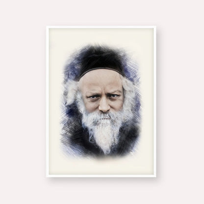 Reb Boruch Ber – White Frame Vertical | Jewish Wall Art, Gedolim Pictures