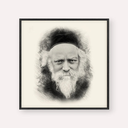 Reb Boruch Ber – Black & White