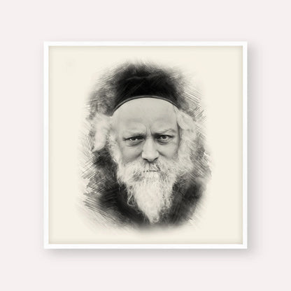 Reb Boruch Ber – Black & White – White Frame Square | Jewish Wall Art, Gedolim Pictures