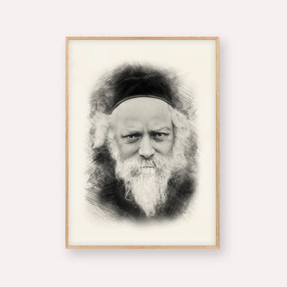Reb Boruch Ber – Black & White – Wood Frame Vertical | Jewish Wall Art, Gedolim Pictures