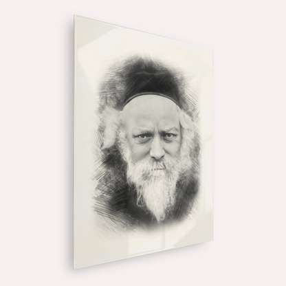 Reb Boruch Ber – Black & White – Acrylic Glass Vertical | Jewish Wall Art, Gedolim Pictures