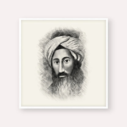 The Chida – Black & White – White Frame Square | Jewish Wall Art, Gedolim Pictures
