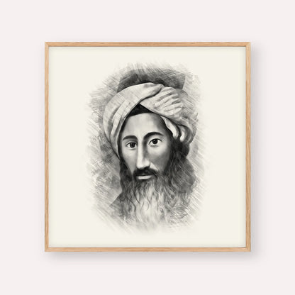 The Chida – Black & White – Wood Frame Square | Jewish Wall Art, Gedolim Pictures