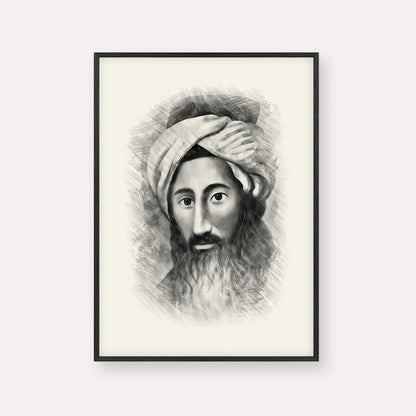 The Chida – Black & White – Black Frame Vertical | Jewish Wall Art, Gedolim Pictures