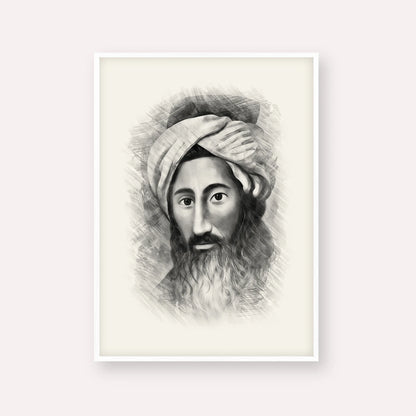 The Chida – Black & White – White Frame Vertical | Jewish Wall Art, Gedolim Pictures
