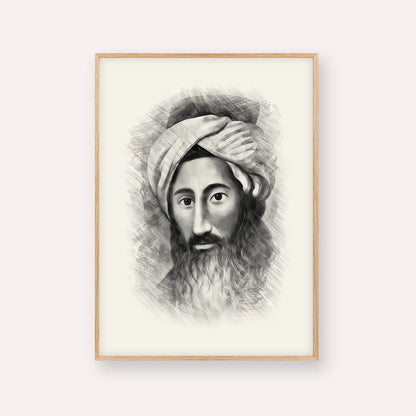 The Chida – Black & White – Wood Frame Vertical | Jewish Wall Art, Gedolim Pictures