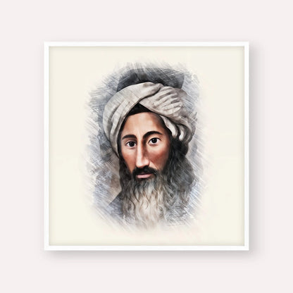 The Chida – White Frame Square | Jewish Wall Art, Gedolim Pictures