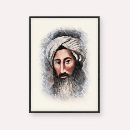 The Chida – Black Frame Vertical | Jewish Wall Art, Gedolim Pictures