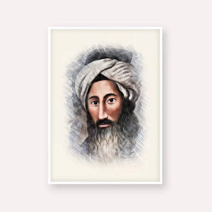 The Chida – White Frame Vertical | Jewish Wall Art, Gedolim Pictures