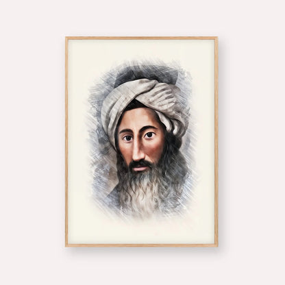 The Chida – Wood Frame Vertical | Jewish Wall Art, Gedolim Pictures