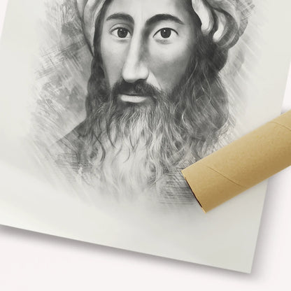 The Chida – Black & White – Fine Art Print | Jewish Wall Art, Gedolim Pictures