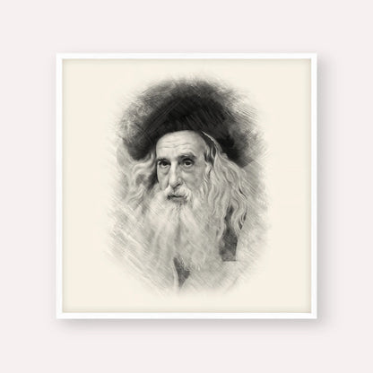 The Ribnitzer – Black & White – White Frame Square | Jewish Wall Art, Gedolim Pictures