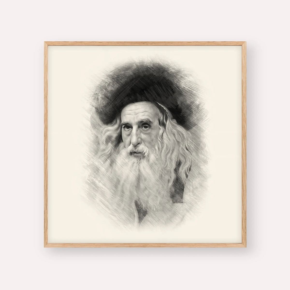 The Ribnitzer – Black & White – Wood Frame Square | Jewish Wall Art, Gedolim Pictures