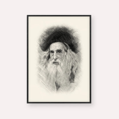 The Ribnitzer – Black & White – Black Frame Vertical | Jewish Wall Art, Gedolim Pictures