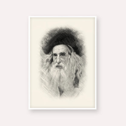 The Ribnitzer – Black & White – White Frame Vertical | Jewish Wall Art, Gedolim Pictures