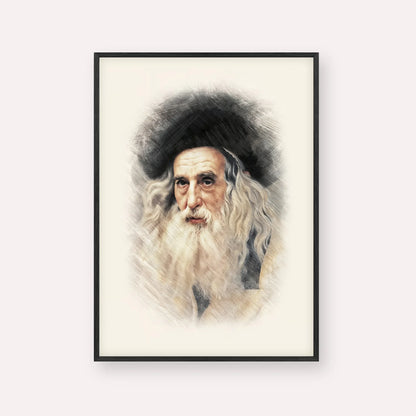The Ribnitzer – Black Frame Vertical | Jewish Wall Art, Gedolim Pictures