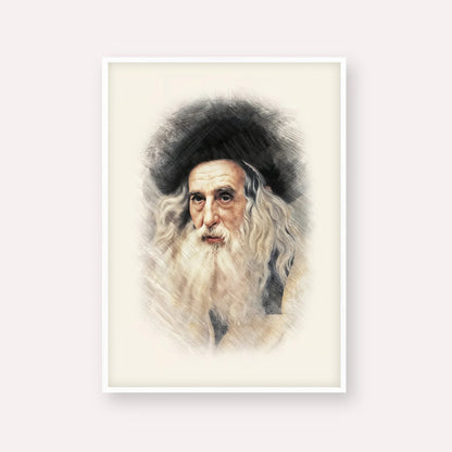 The Ribnitzer – White Frame Vertical | Jewish Wall Art, Gedolim Pictures