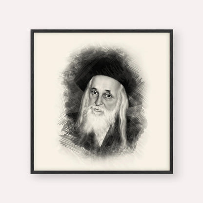 The Satmar Rebbe (Rabbi Yoel Teitelbaum) – Black & White