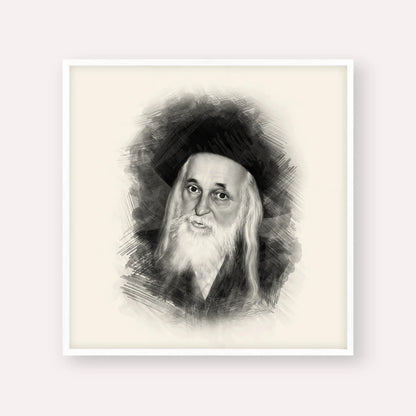 The Satmar Rebbe (Rabbi Yoel Teitelbaum) – Black & White – White Frame Square | Jewish Wall Art, Gedolim Pictures