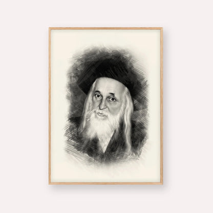The Satmar Rebbe (Rabbi Yoel Teitelbaum) – Black & White – Wood Frame Vertical | Jewish Wall Art, Gedolim Pictures