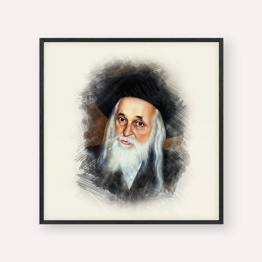 The Satmar Rebbe (Rabbi Yoel Teitelbaum)