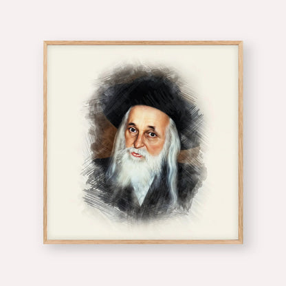 The Satmar Rebbe (Rabbi Yoel Teitelbaum) – Wood Frame Square | Jewish Wall Art, Gedolim Pictures