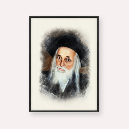 The Satmar Rebbe (Rabbi Yoel Teitelbaum) – Black Frame Vertical | Jewish Wall Art, Gedolim Pictures