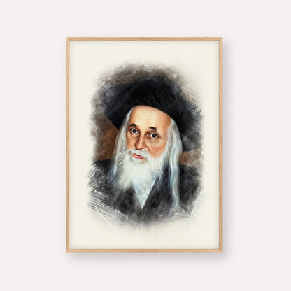 The Satmar Rebbe (Rabbi Yoel Teitelbaum) – Wood Frame Vertical | Jewish Wall Art, Gedolim Pictures