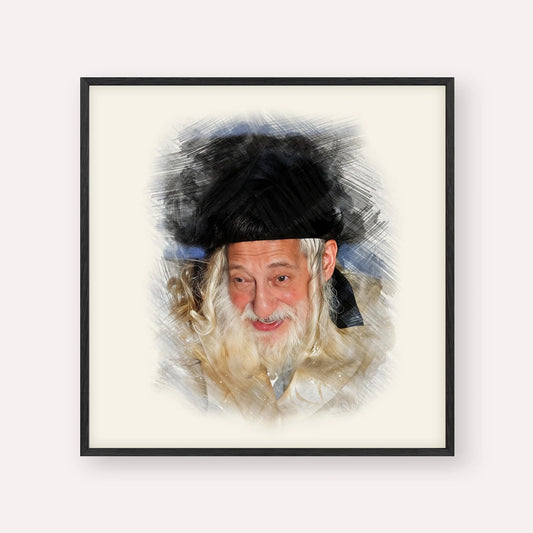 The Skulener Rebbe - Rabbi Yisroel Avrohom Portugal