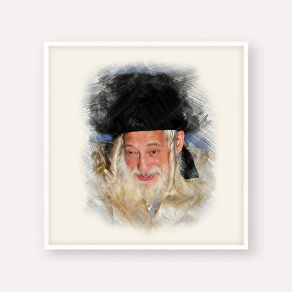 The Skulener Rebbe - Rabbi Yisroel Avrohom Portugal – White Frame Square | Jewish Wall Art, Gedolim Pictures