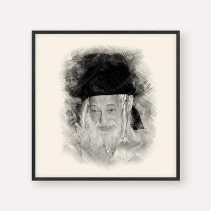 The Skulener Rebbe - Rabbi Yisroel Avrohom Portugal – Black & White