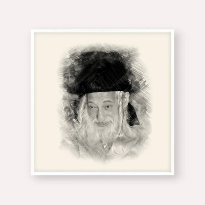The Skulener Rebbe - Rabbi Yisroel Avrohom Portugal – Black & White – White Frame Square | Jewish Wall Art, Gedolim Pictures