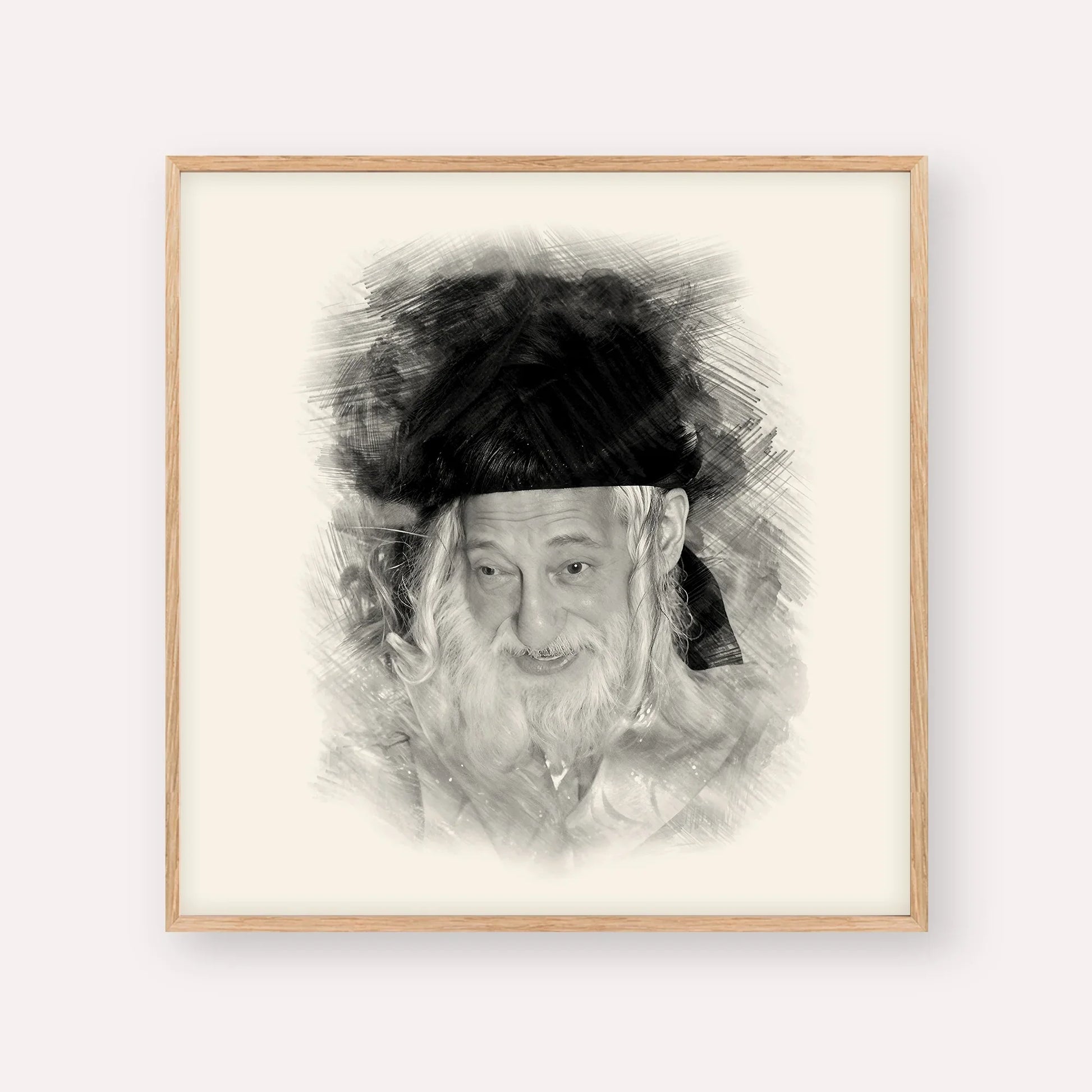 The Skulener Rebbe - Rabbi Yisroel Avrohom Portugal – Black & White – Wood Frame Square | Jewish Wall Art, Gedolim Pictures