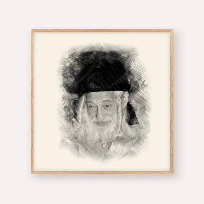 The Skulener Rebbe - Rabbi Yisroel Avrohom Portugal – Black & White – Wood Frame Square | Jewish Wall Art, Gedolim Pictures