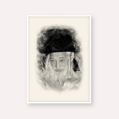 The Skulener Rebbe - Rabbi Yisroel Avrohom Portugal – Black & White – White Frame Vertical | Jewish Wall Art, Gedolim Pictures