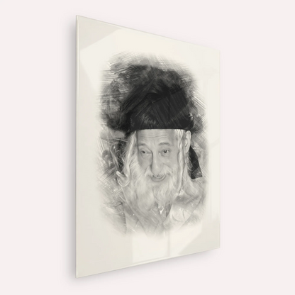 The Skulener Rebbe - Rabbi Yisroel Avrohom Portugal – Black & White – Acrylic Glass Vertical | Jewish Wall Art, Gedolim Pictures