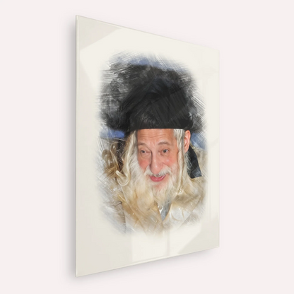 The Skulener Rebbe - Rabbi Yisroel Avrohom Portugal – Acrylic Glass Vertical | Jewish Wall Art, Gedolim Pictures