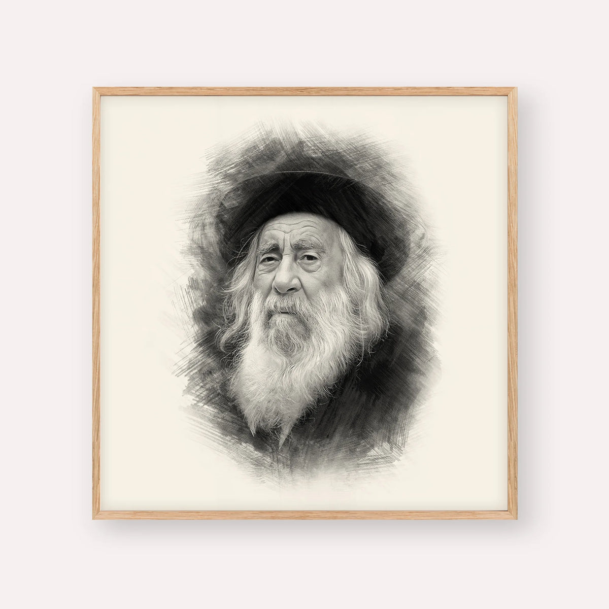 The Steipler – Black & White – Wood Frame Square | Jewish Wall Art, Gedolim Pictures