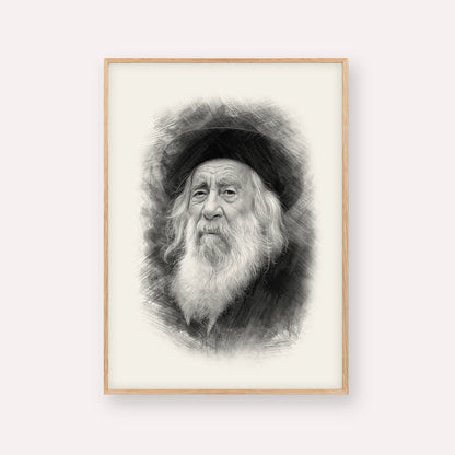 The Steipler – Black & White – Wood Frame Vertical | Jewish Wall Art, Gedolim Pictures