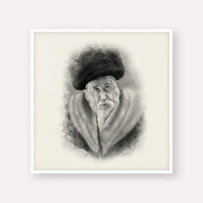 The Tosher Rebbe – Black & White – White Frame Square | Jewish Wall Art, Gedolim Pictures