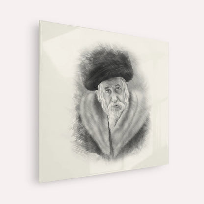 The Tosher Rebbe – Black & White – Acrylic Glass Square | Jewish Wall Art, Gedolim Pictures