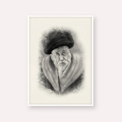 The Tosher Rebbe – Black & White – White Frame Vertical | Jewish Wall Art, Gedolim Pictures