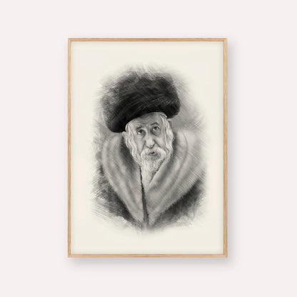 The Tosher Rebbe – Black & White – Wood Frame Vertical | Jewish Wall Art, Gedolim Pictures