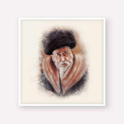 The Tosher Rebbe – White Frame Square | Jewish Wall Art, Gedolim Pictures