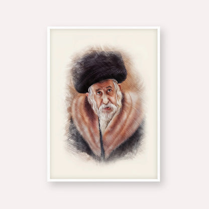 The Tosher Rebbe – White Frame Vertical | Jewish Wall Art, Gedolim Pictures