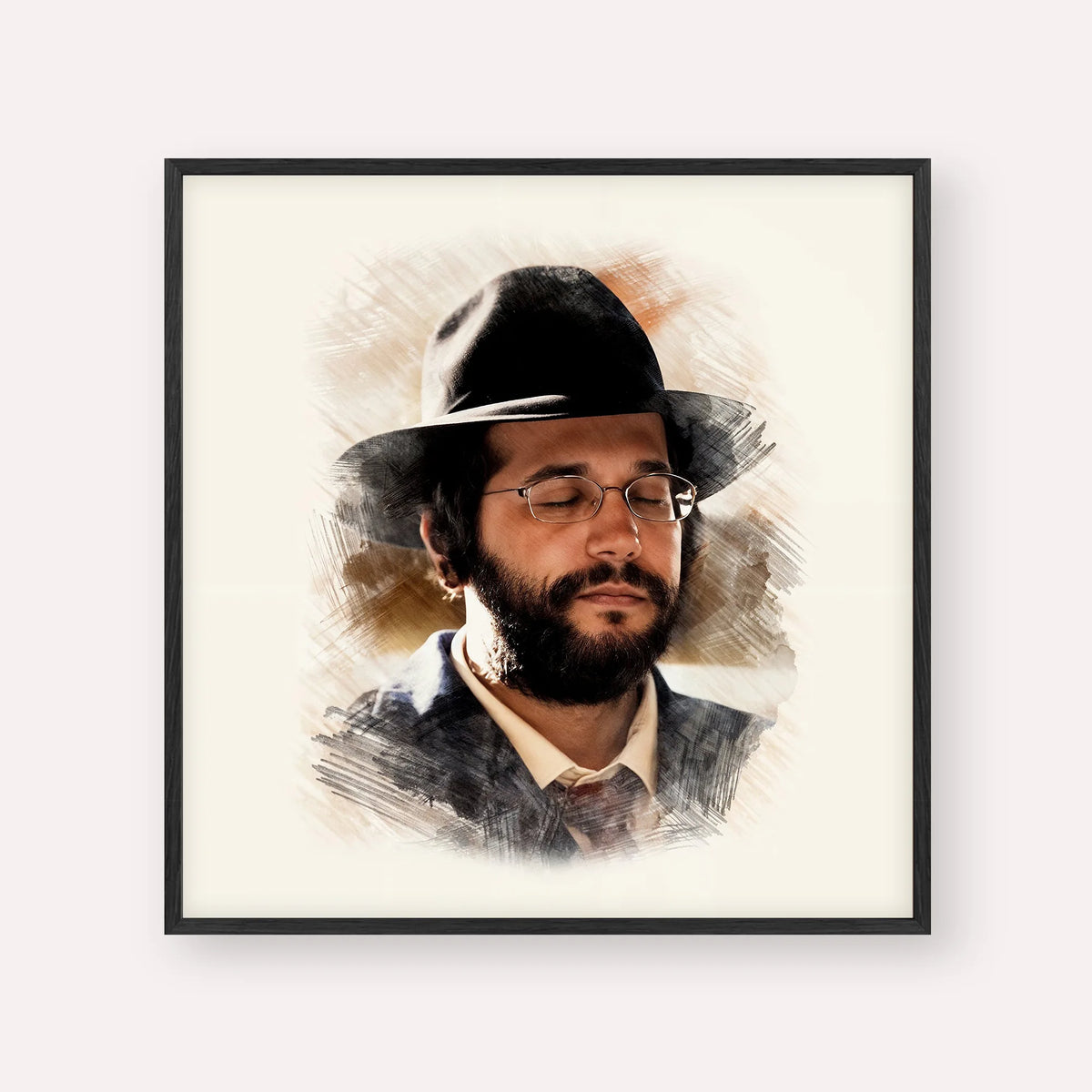 The Yanuka - Rabbi Shlomo Yehuda
