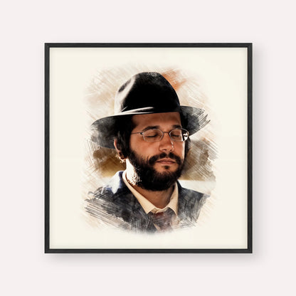 The Yanuka - Rabbi Shlomo Yehuda