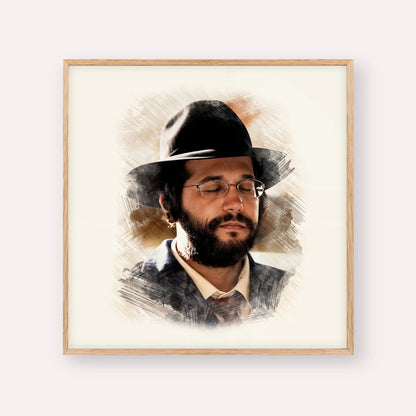 The Yanuka - Rabbi Shlomo Yehuda – Wood Frame Square | Jewish Wall Art, Gedolim Pictures